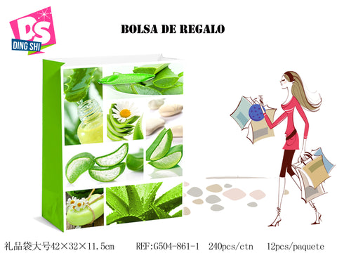 Pack 12 Bosses Paper de Regal 18x23x10cm Disseny Verd Fresh
