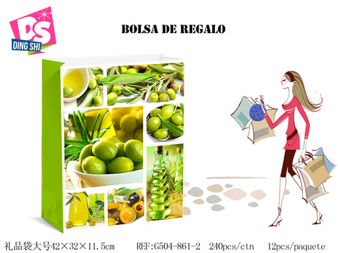 Pack 12 Bosses Paper de Regal 18x23x10cm Disseny Verd Oli