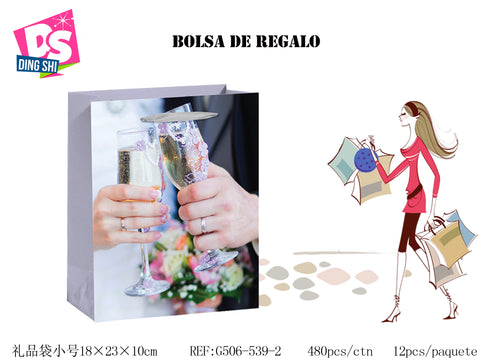 Pack 12 Bosses Paper de Regal 18x23x10cm Disseny Xampany