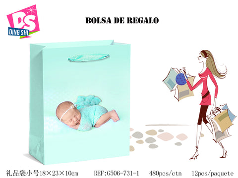 Pack 12 Bosses Paper de Regal 18x23x10cm Disseny Nadó Verd