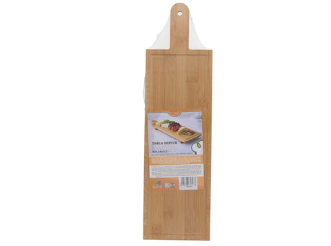 Safata de Servir Bambú 50x14x3,5cm