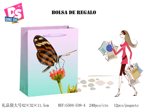 Pack 12 Bolsas Papel de Regalo 26x32x12,5cm Diseño Mariposa