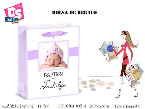 Pack 12 Bolsas Papel de Regalo 26x32x12,5cm Diseño Bebé