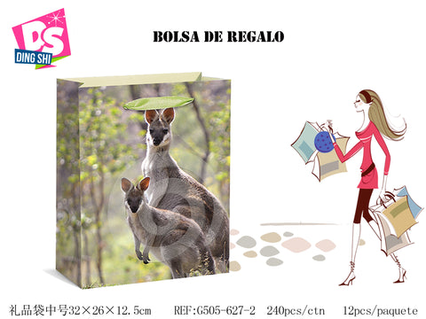 Pack 12 Bolsas Papel de Regalo 26x32x12,5cm Diseño Canguro 4
