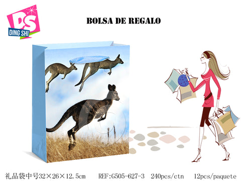 Pack 12 Bolsas Papel de Regalo 26x32x12,5cm Diseño Canguro 2