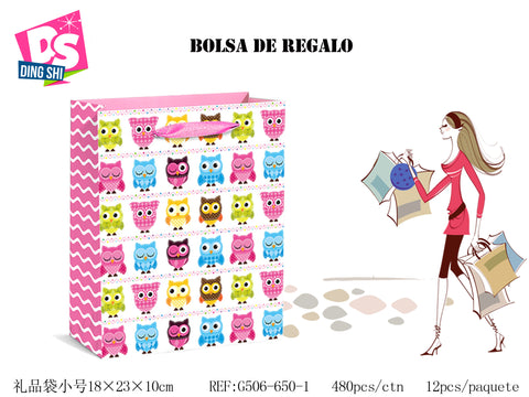 Pack 12 Bolsas Papel de Regalo 18x23x10cm Diseño Buhos varios