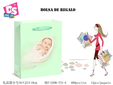 Pack 12 Bolsas Papel de Regalo 18x23x10cm Diseño Bebé Verde